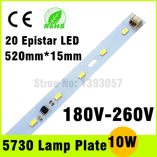 Светодиодная лампа Epistar 10 Вт SMD 5730 220 В холодный белый/теплый белый свет 180-260 в |