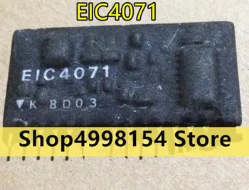 

100% New&Original EIC4071