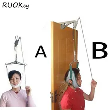 Шейки тяги над дверью шеи Массажер устройство Комплект Носилки Регулировка хиропрактики назад головы Массажер релаксации