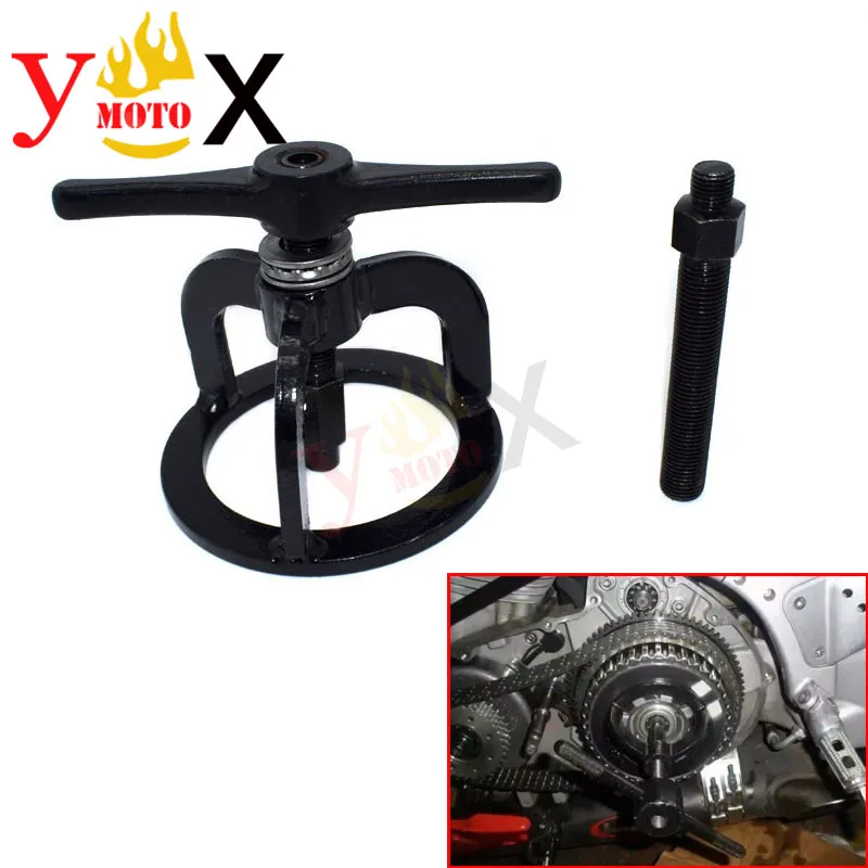 

Clutch Spring Compressor Compression Tool Disassembly Kit For Harley 1340cc Sportster 883 XLH883 Roadster 1200 XLH1200 48 Dyna