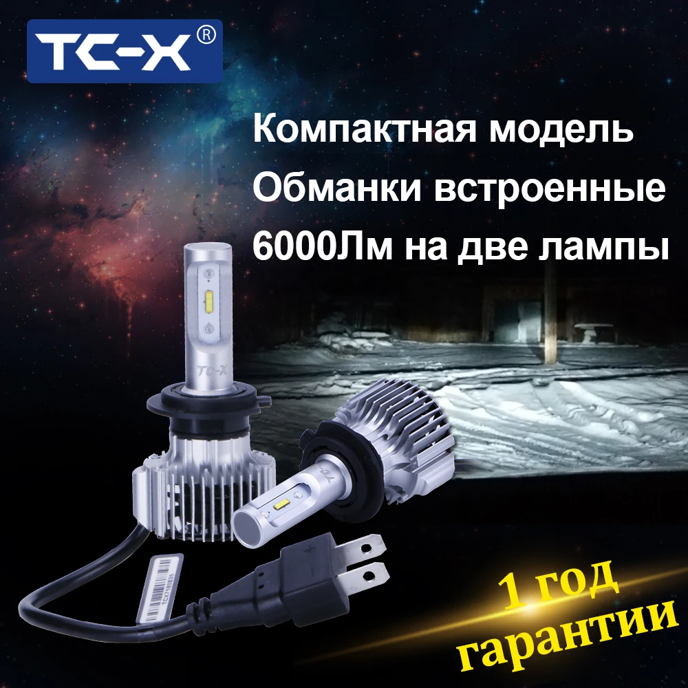 TC X Car LED Headlight Bulbs H4 H7 H1 9005 9006 High Low Beam Bulb LED