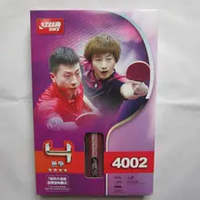Оригинальные DHS 4002 4006 ракетки для настольного тенниса с 4 звездами прыщи в резине быстрая атака с петлей