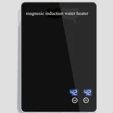 6000 Вт мгновенный Электрический индукционный нагреватель горячей воды 220 В Электрический безрезервуарный индукционный нагреватель душ с бесконечным нагревом горячей воды