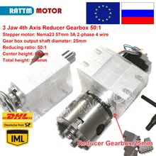 CNC Rorary axis(A aixs, 4th axis)Gapless harmonic reducer Gearbox 3 jaw 100mm dividing head & Tailstock for cnc router machine CNC Rorary axis(A aixs, 4th axis)Gapless harmonic reducer Gearbox 3 jaw 100mm dividing head & Tailstock for cnc router machine