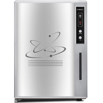 

Electric Mini Table Wall-hanged Dual Use Kitchen Disinfection Machine Sterilizing Cupboard Vertical Tea Cup Cabinet