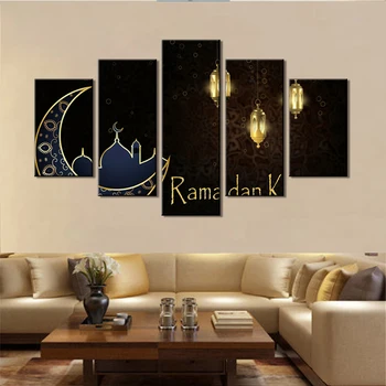 

Islamic Poster Wall Art Canvas Painting Wall Pictures for Living Room Decoration Picture No Frame Art Print