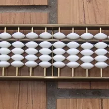 13 Колонка Abacus китайский соробан, инструмент в математике образования для студентов XMF043