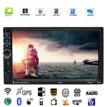 VODOOL 7inch 2 Din 1080P Quad core font b Car b font Stereo MP5 Player Bluetooth