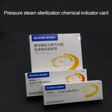 Beauty Health Eyelid Tools Pressure steam sterilization chemical indicator card Make-up>> Makeup Tools / Accessories