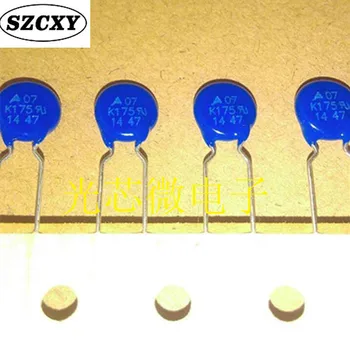 

Original spot S07k175 TVR07271 ZNRV7271U 270V 7MM varistor