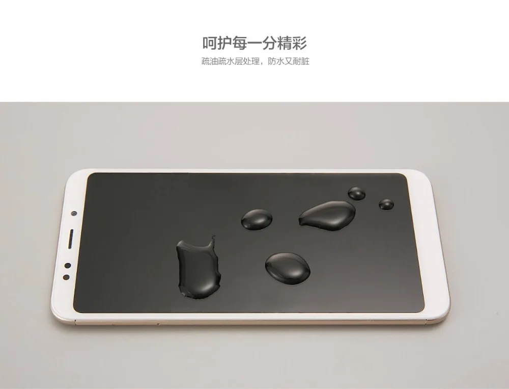 hongmi5pgaotoumo_04