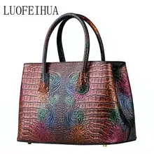 LUOFEIHUA Новая высококачественная сумка из крокодиловой кожи текстурированная кожаная сумка для банкета дизайнерская сумка