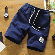 Высокое качество Летние Новые повседневные свободные хлопковые шорты на шнурке с эластичной резинкой на талии мужские свободные короткие брюки плюс размер 5XL