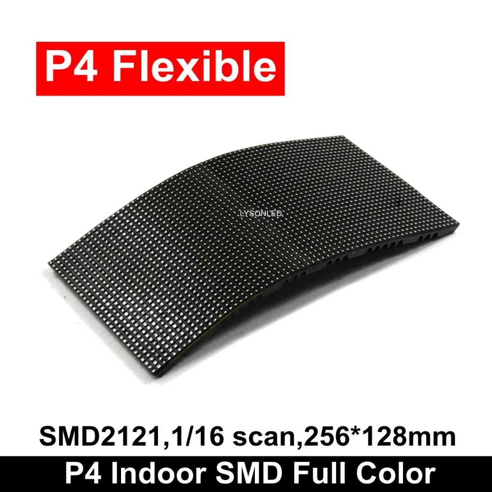 

Newest Version P4 Flexible Indoor SMD Full Color LED Module,Shopping Center Cylindrical Advertising LED Video Wall Panel P2.5 P3