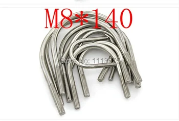 

M8*140,304 321 316 stainless steel U bolt,bolt and nut,climp coupling nuts and bolts fasterner hardware