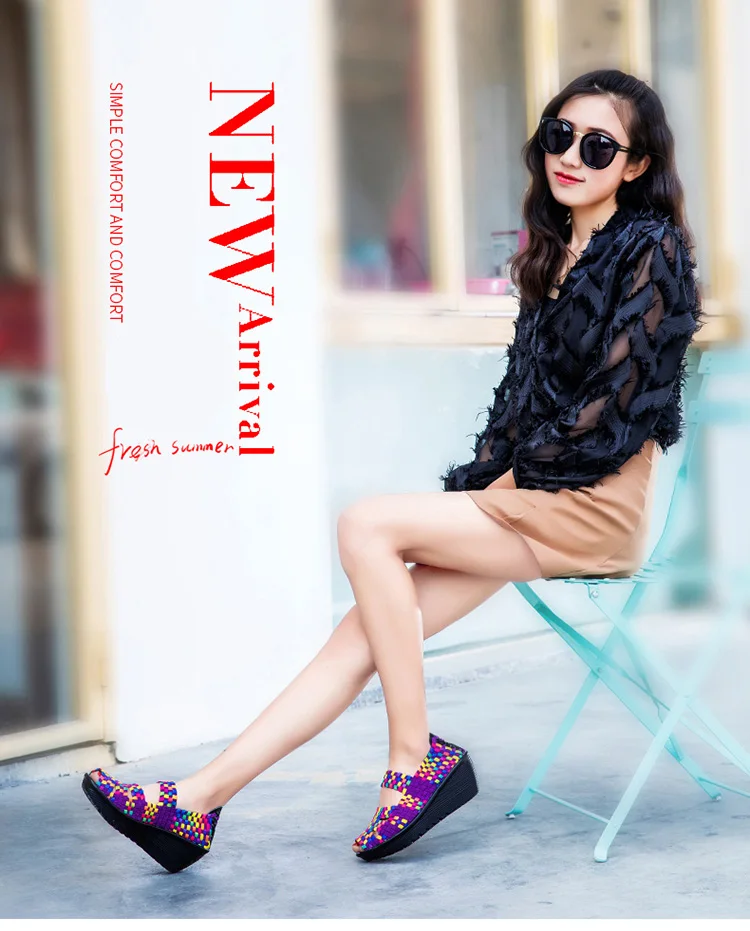 woven shoes (2)