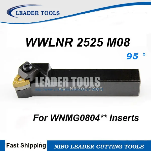 WWLNR2525M08 CNC Insert lather tool,CNC turning tool holder,External turning tools,Lathe cutting tools for WNMG080404/08 Inserts