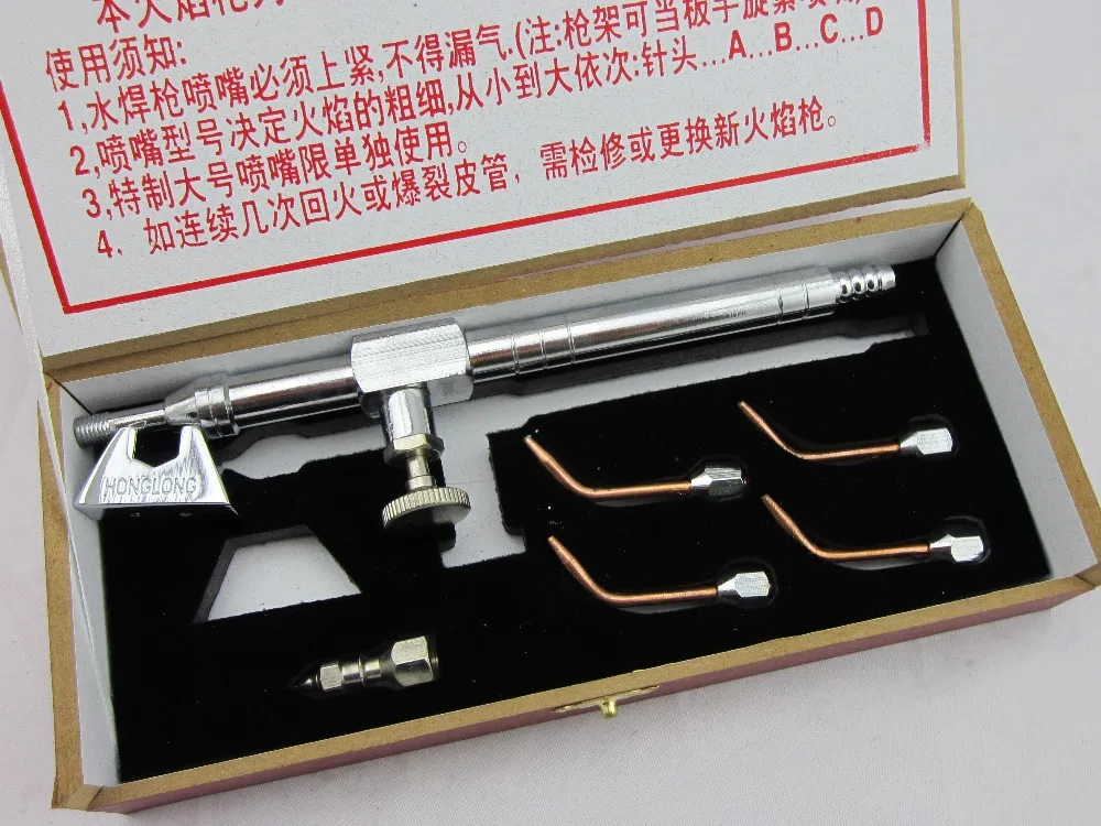Free Shipping mini jewelry welding torch with 5 mouths, water welding