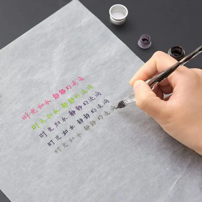 8586879322_1879320399