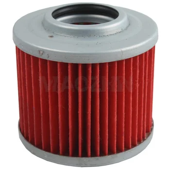 

Motorcycle Oil Filter For Aprilia Bombardier ATV KTM MuZ 500