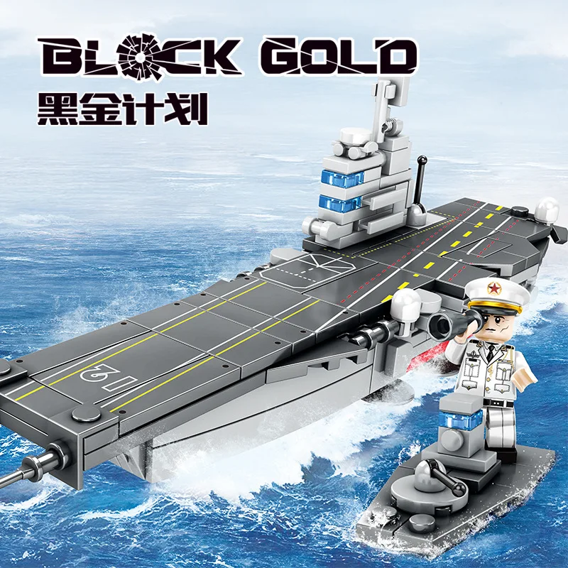 Compatible Legoings Model Building Kits Toys for Boys Military Profession Series Star Wars DIY Building Blocks Figures Mini Toy  (2)