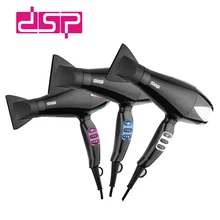 DSP E 30022 Professional AC motor Hair Dryer High Quality Low Noise Blower 2300W Hair Dryer