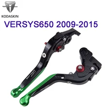 KODASKIN Складные Выдвижные тормозные рычаги сцепления для KAWASAKI VERSYS650 2009- мотоциклетные ручки рычаги