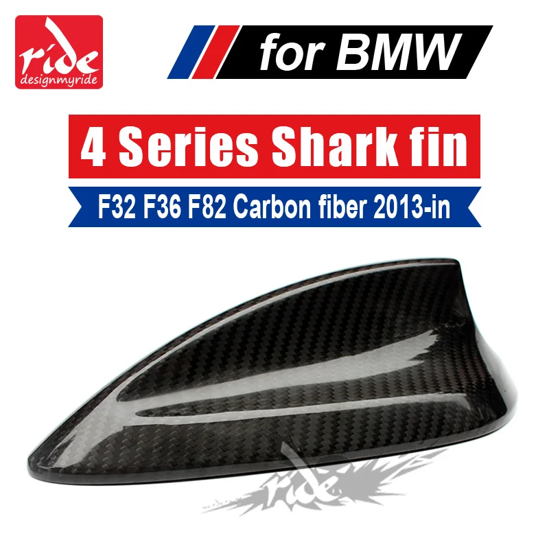 

For BMW 4-Series F32 F33 F36 F80 M3 F82 F83 M4 Gloss Black Finish Carbon Fiber High-quality Antenna Cover Trim Shark Fin 2013-in