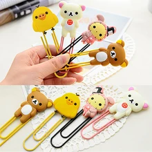 Мультфильм животных Книга Марка закладки-скрепки канцелярские металлический зажим детский подарок 8CJA