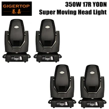 4 единицы 17R движущийся головной свет 350 Вт AC110V-240V мыть трафареты для изменения формы луча 3в1 функции Радужный эффект и функция зума dmx