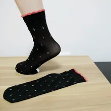 2 пары модных зимне-осенних теплых носков Классические мягкие гладкие жаккардовые носки в стиле ретро цветной узор в форме капель дождя meias