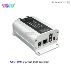 Новое поступление экспресс-доставка DC12V ArtNet-конвертер DMX; Artnet-DMX-2; ArtNet вход; DMX 1024 каналов Выход 512 * 2CH каналов