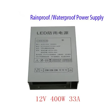 

corlorful led wholesale 400W 12V 33A rainproof power supply ac dc converter outdoor power supply