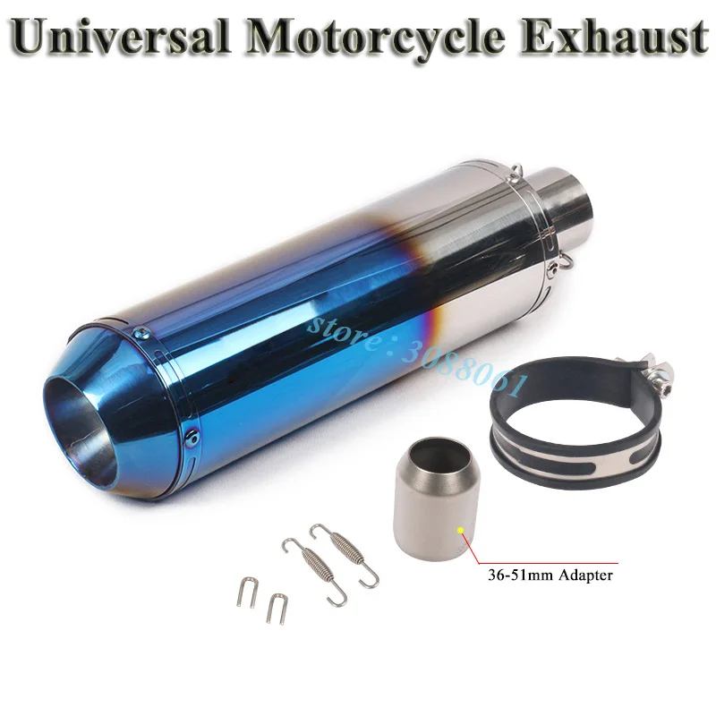SC Project Muffler-1