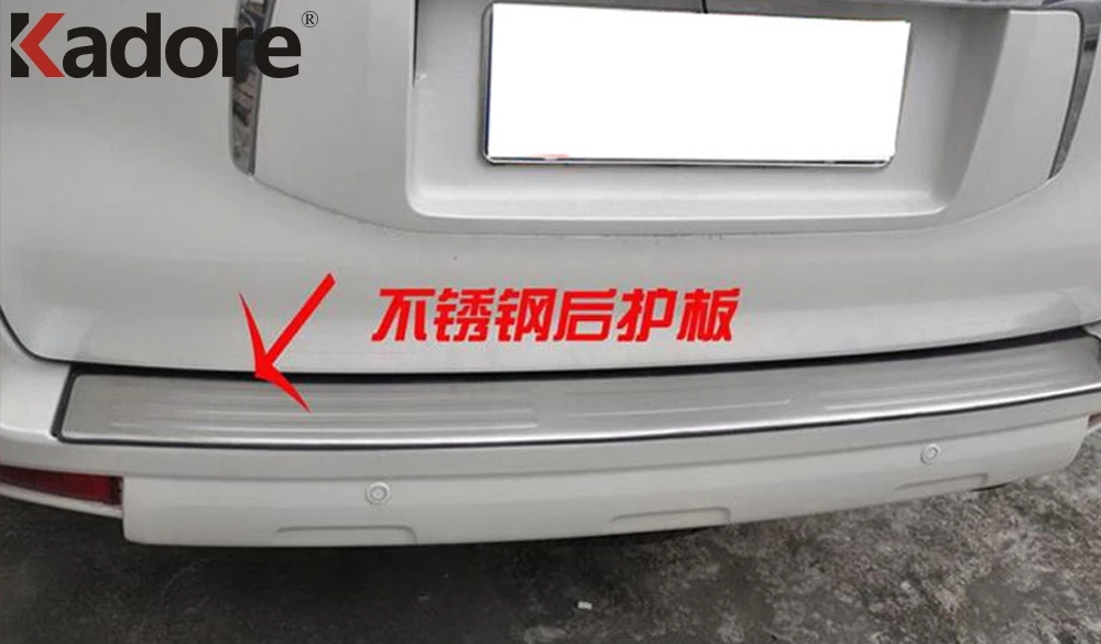 Для Toyota PRADO FJ150 2010 2011-2013 из нержавеющей стали Задний Внешний бампер протектор отделка порога прикрытие потертостей