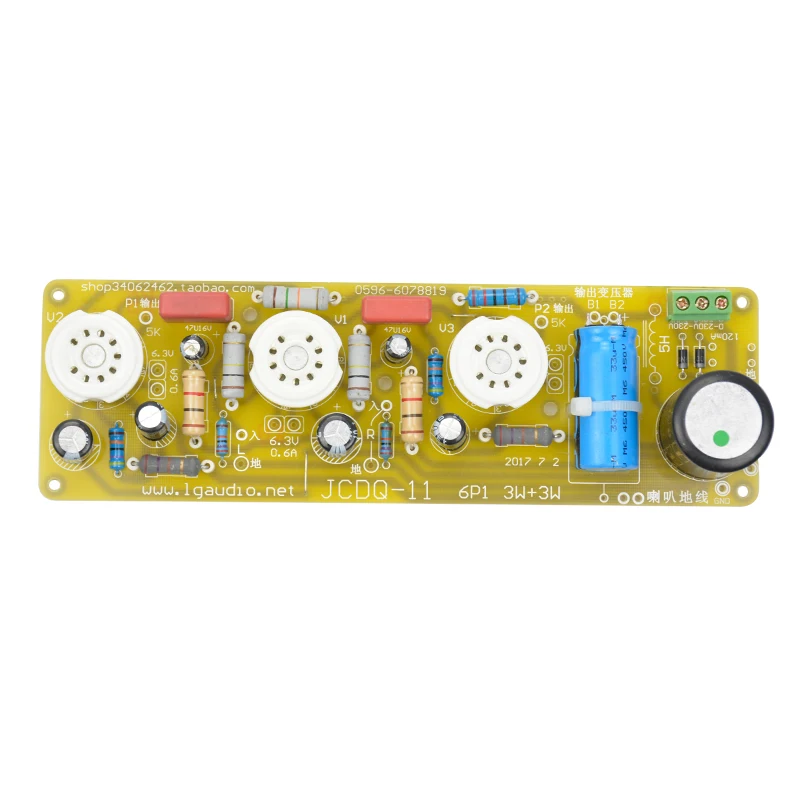 Aiyima-amplificador de Som à Vácuo Placa de Áudio Fibra de Vidro Fonte de Alimentação 6n1 + 6p1 Estéreo de 3w Amplificador Epóxi ac - Image 4