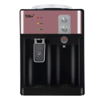 

Home gadgets water dispenser table hot and cold tea bar office water dispenser rose gold