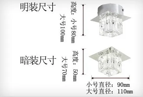 Потолочный светильник с кристаллами светодиодный 220 240 В 3 Вт|crystal led ceiling light|ceiling