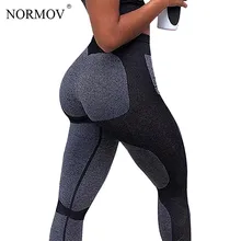 NORMOV, женские модные бесшовные леггинсы, сексуальные женские леггинсы с высокой талией для фитнеса, леггинсы с эффектом пуш-ап, эластичные женские штаны для тренировок