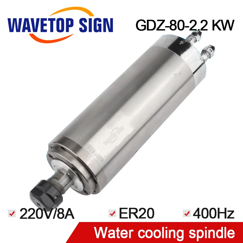 

Water Cooling CNC Spindle GDZ-80-2.2 2.2KW ER20 80mm Dia. ER20 Voltage 220V