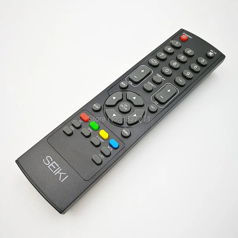 seiki 1