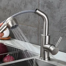 1 шт. выдвижной Распылитель кухонный кран хромированный кран раковина распылитель поток нержавеющий одно отверстие из нержавеющей стали два функции распылитель#05