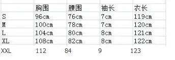 QQ20180619150850