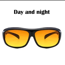 Очки ночного видения, очки для вождения автомобиля, анти-солнечные очки для вождения, защитные УФ очки, HD очки для зрения, солнцезащитные очки, день и ночь