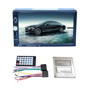 

7025D HD Digital 7 Inch Touch Screen Car Multimedia Player Support Mobile Phone Interconnection GPS Bluetooth FM HOT