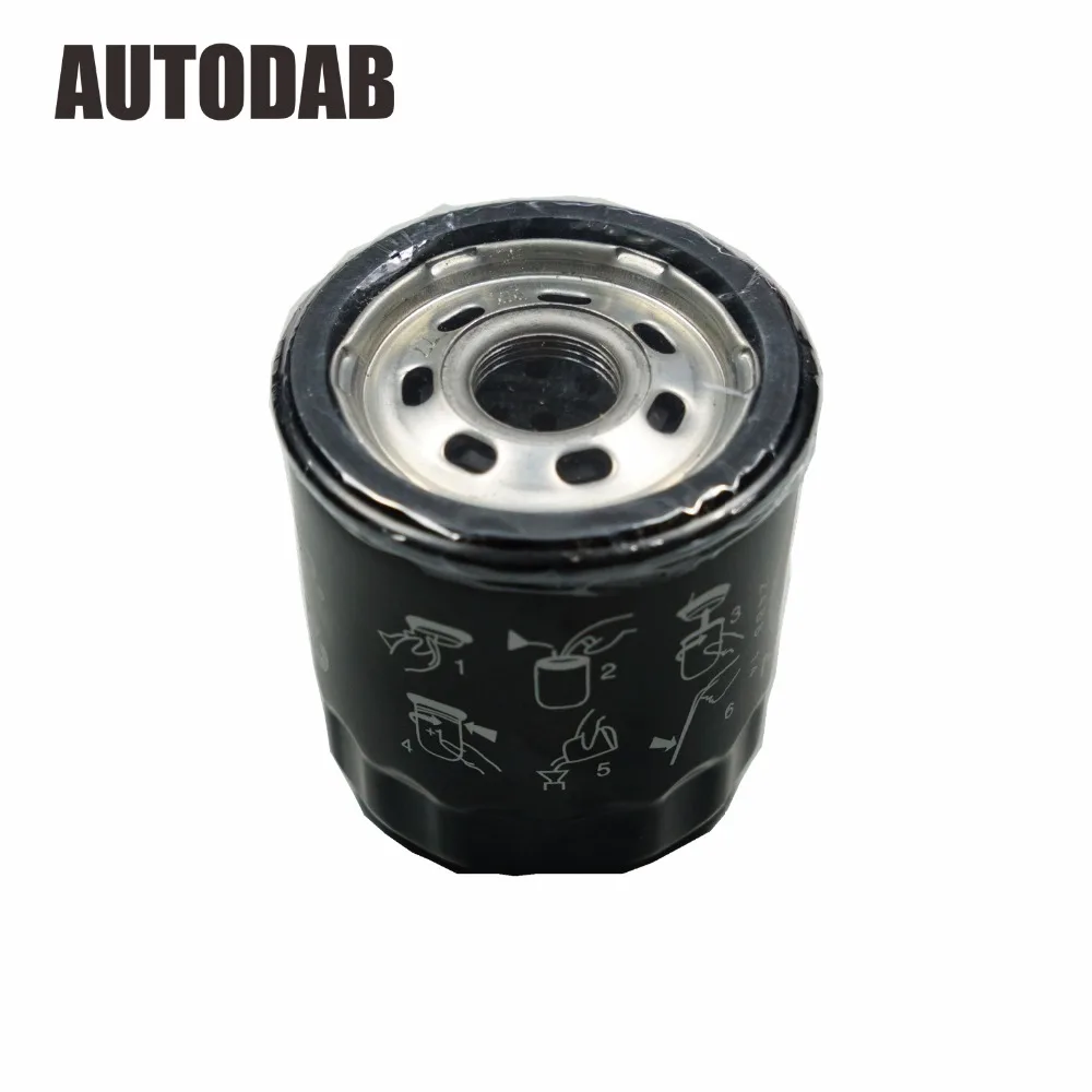 

oil filter for 2013 Dodge Journey Chrysler Sebring Caliber Compass patriot LANCIA FLAVIA Convertible 04892339AA P187