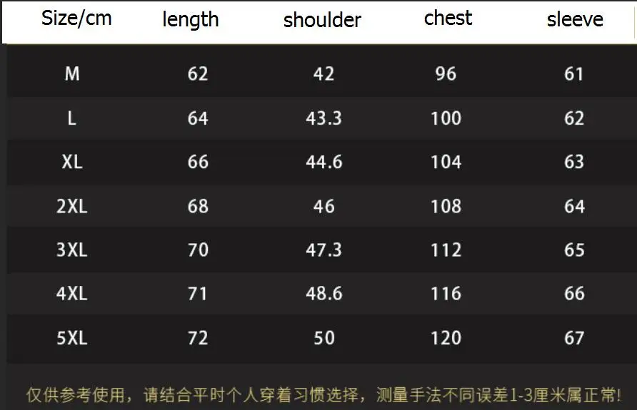 QQ20181009195314