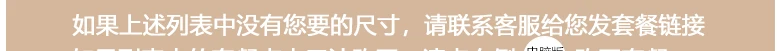 1063--535677416699_detail_57