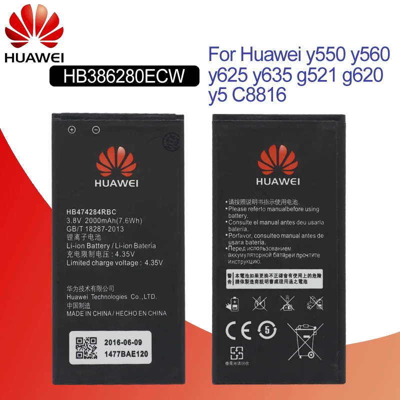 Оригинальный аккумулятор для HUAWEI HB474284RBC 2000 мАч Huawei Honor 3C Lite G521 G615 G620 Y550 Y560 Y625 Y635