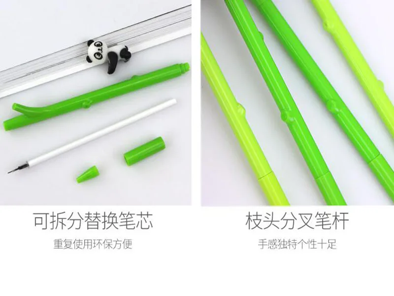 QQ20180323155445